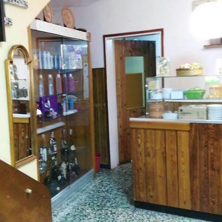 Hostal Creus Росес Екстериор снимка